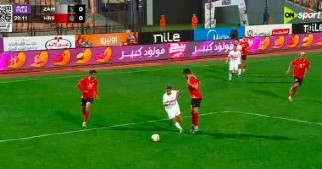 التعادل السلبي يسيطر على مباراة الزمالك وحرس الحدود بعد 75 دقيقة