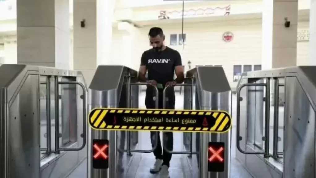 النقل: السلوكيات السلبية لركاب المترو وقطارLRT تعرض حياة الأخرين للخطر