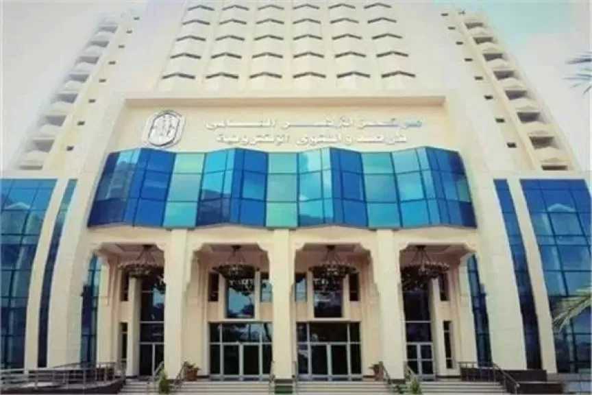 مرصد الأزهر يحذر من توظيف اليمين المتطرف لـ الإسلاموفوبيا سياسيا في إسبانيا