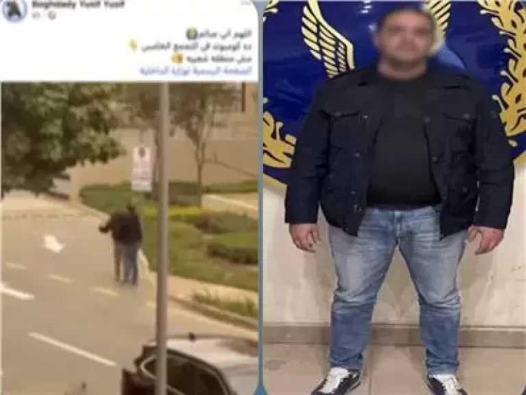 25 فبراير.. أولي جلسات محاكمة المتهم بالتعدي على فرد أمن بكمبوند في التجمع الخامس