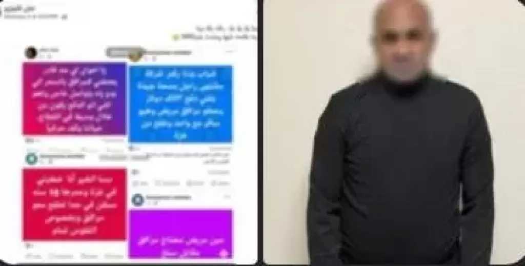 بزعم تقنين أوضاعهم.. ضبط متهم بالنصب على حاملي جنسيات إحدى الدول العربية في الجيزة