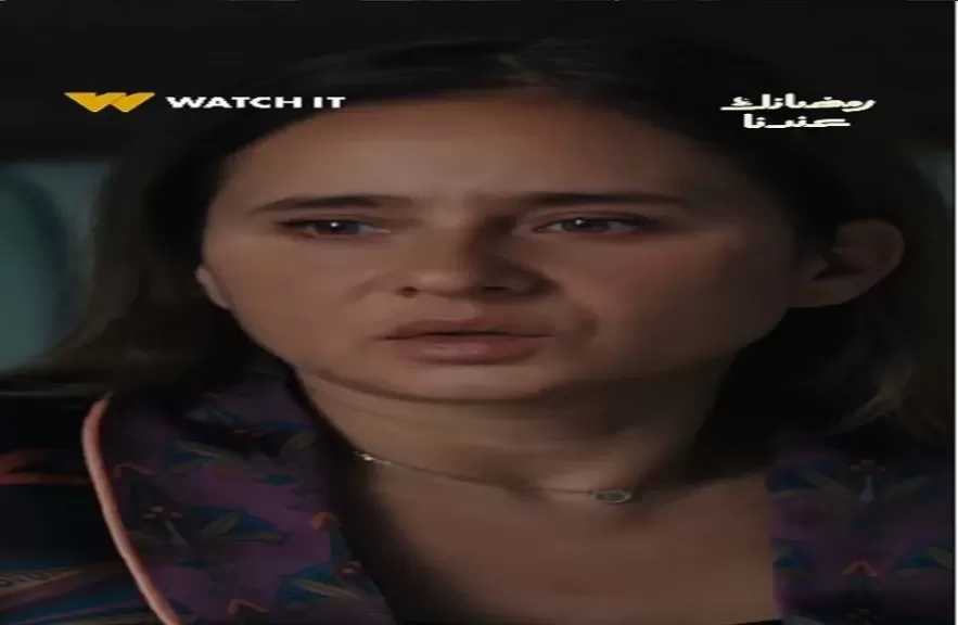 ملخص الحلقة الخامسة من مسلسل ”على قد الحب”.. بطولة نيللي كريم