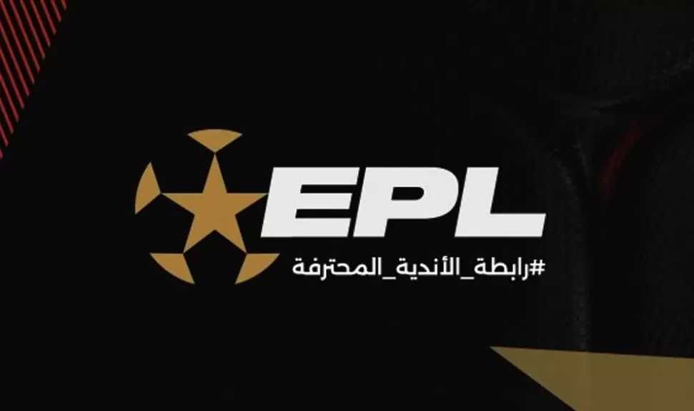 تعرف على عقوبات الجولة الثامنة عشرة من الدوري المصري الممتاز