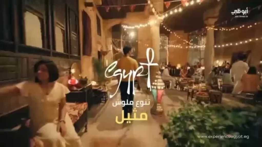 رمضان في مصر حكاية.. السياحة والآثار تطلق حملة ترويجية للمقصد المصري