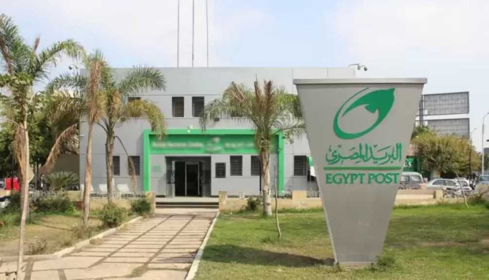 حصيلة اليوم الأول من طرح «سند المواطن» تتخطى 200 مليون جنيه في مكاتب البريد