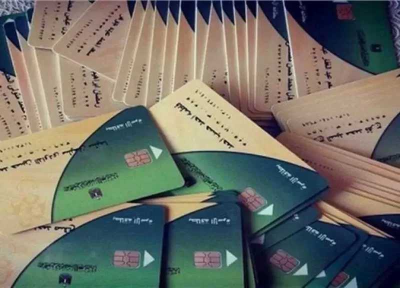 تعرف على السلع المستحق صرفها بمنحة الـ 400 جنيه على البطاقات التموينية