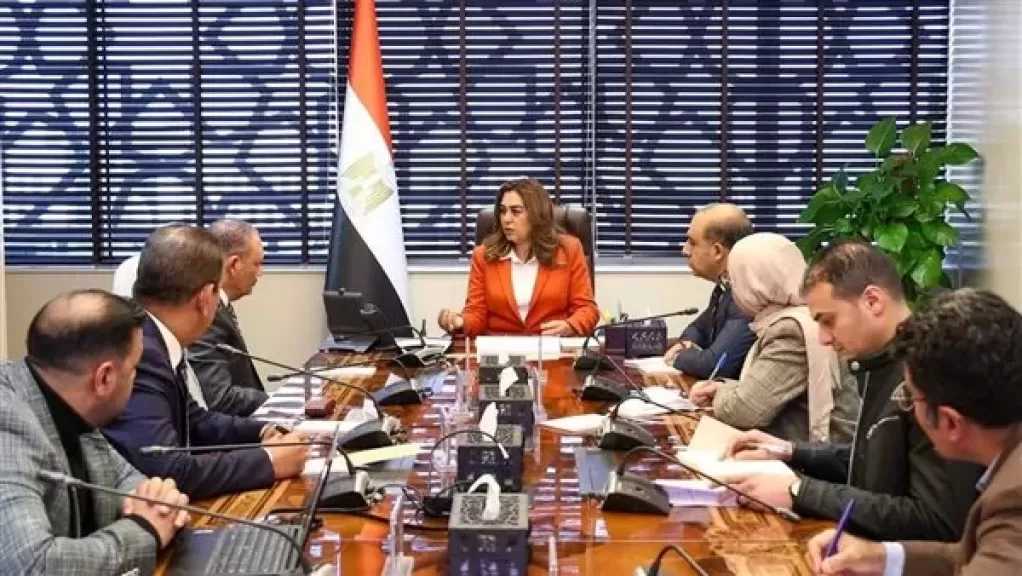 وزيرة التنمية المحلية والبيئة تبحث إنشاء مصنع لإنتاج الوقود الحيوي