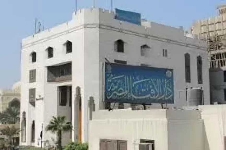 متى تُجزئ الفدية عن الفطر في رمضان ومتى تجب الكفارة؟ .. الإفتاء تُجيب
