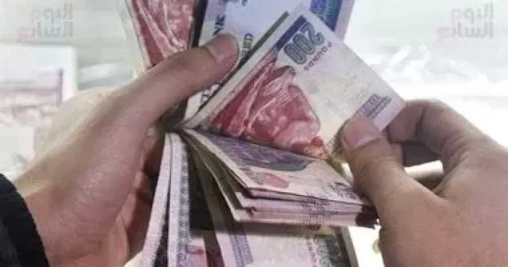 موعد صرف المرتبات لشهر مارس 2026