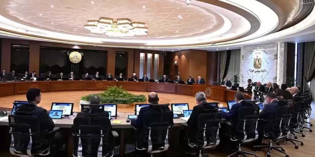 بيان مهم من المجموعة الوزارية الاقتصادية بشأن تداعيات العمليات الأمريكية الإسرائيلية ضد إيران