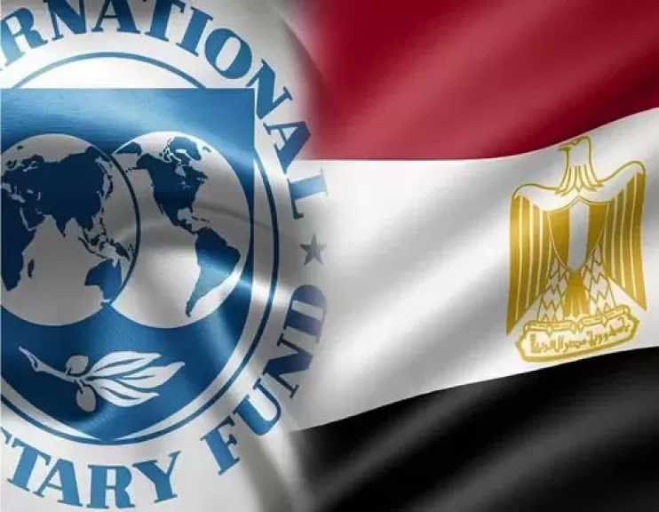 صندوق النقد يوافق على صرف 2.3 مليار دولار لمصر بعد اعتماد مراجعتين جديدتين