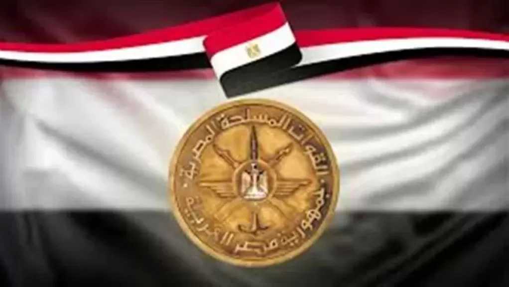 القوات المسلحة تهنئ الرئيس السيسي بمناسبة الاحتفال بذكرى العاشر من رمضان