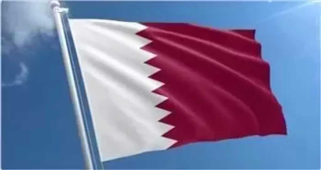 قطر تعلن إخلاء عدد من المناطق كإجراء احترازي مؤقت لحين زوال الخطر