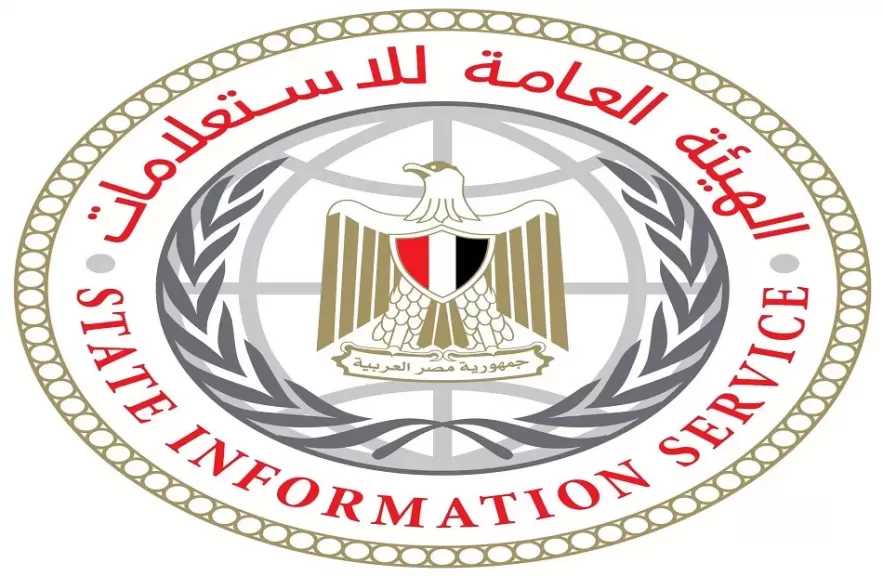 «الاستعلامات» تناشد المراسلين الأجانب الرجوع في كل ما يخص الموقف المصري إزاء التصعيد العسكري للبيانات الرسمية