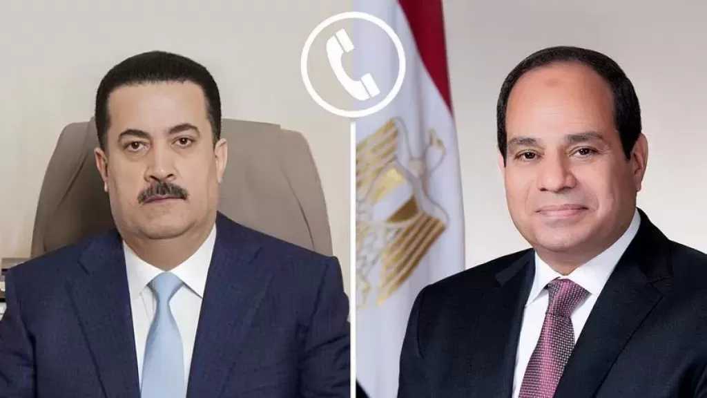 الرئيس السيسي يتلقى اتصالا من رئيس الوزراء العراقي إثر الاعتداءات التي تعرض لها العراق
