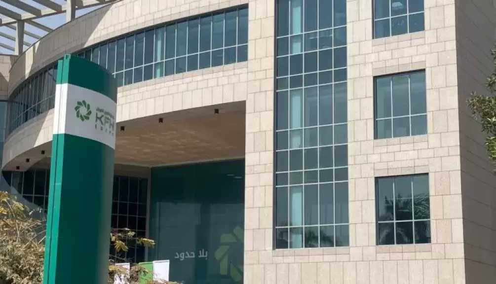 بأعلى عائد 34% يصرف مقدماً .. تفاصيل شهادة المستقبل من بنك بيت التمويل الكويتي – مصر
