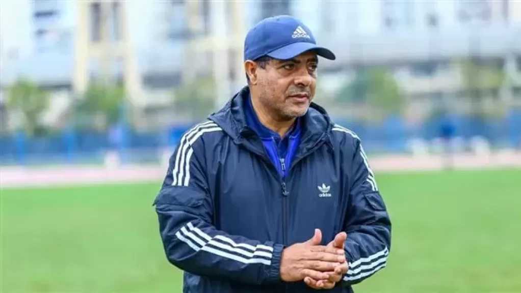 طارق العشري يستقيل من تدريب الإسماعيلي