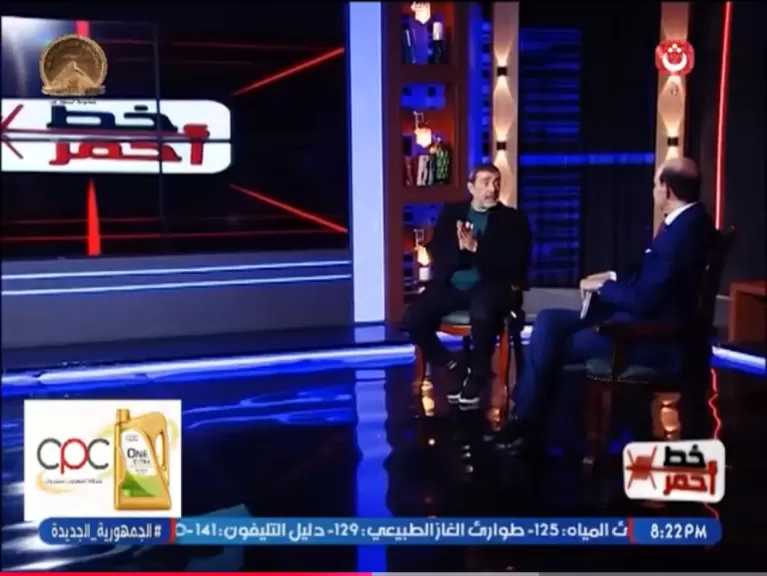 شريف خيرالله يكشف عن أول أجر له في مشواره الفني