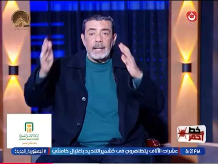 شريف خيرالله يفاجئ الجمهور: هذا كان أجر محمود حميدة في ”عصر القوة”