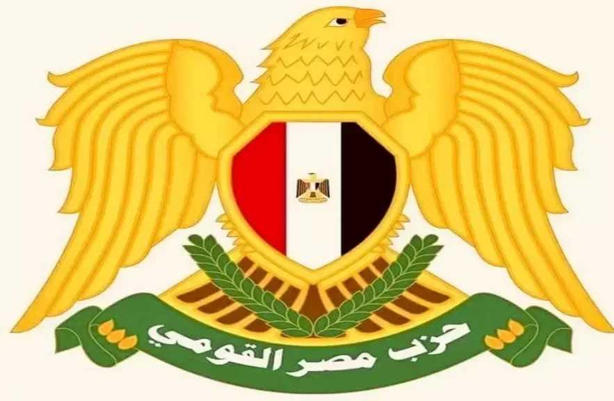 حزب مصر القومي: العلاقات المصرية الإماراتية أقوى من حملات تضليل الإخوان الإرهابية