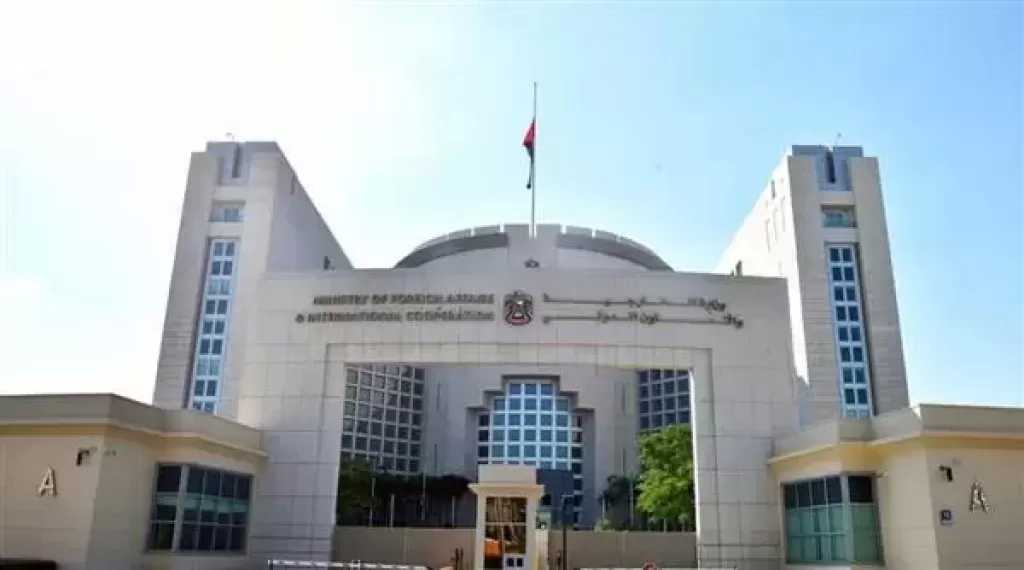 الإمارات: على الحكومة العراقية منع الأعمال العدائية الصادرة من أراضيها بشكل عاجل