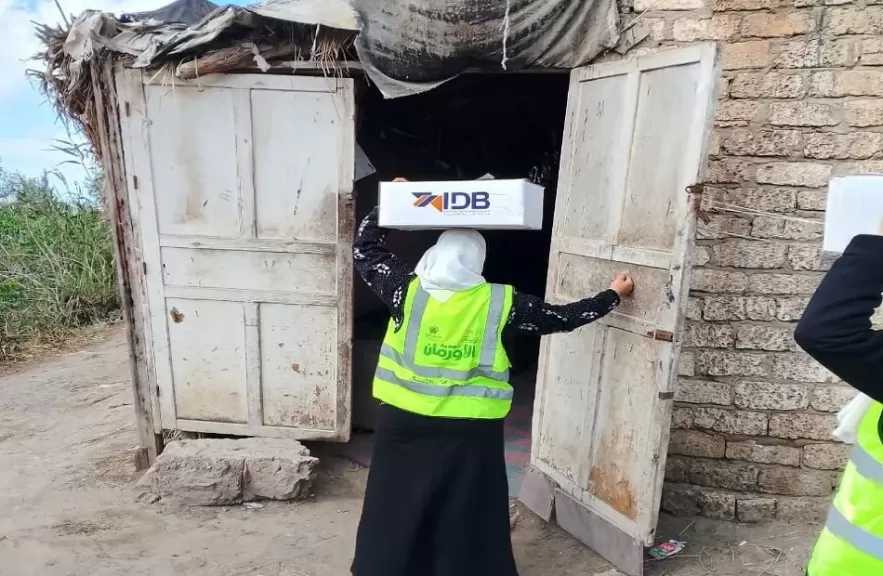 تضامن كفرالشيخ: توزيع 445 كرتونة مواد غذائية بقرية الخاشعة 65 في مركز الحامول
