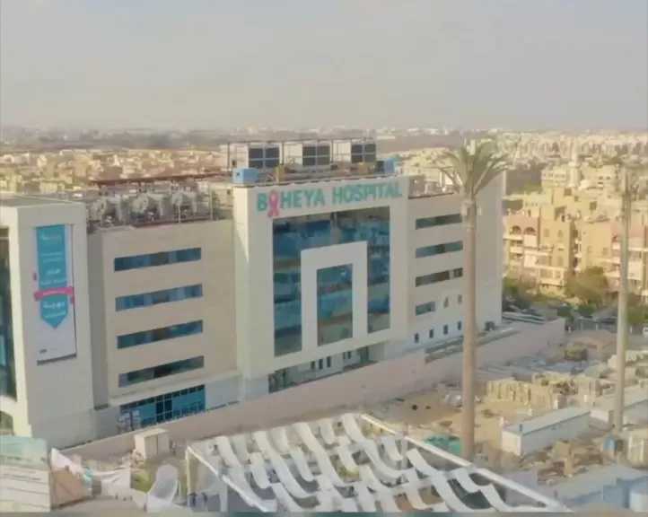 فيديو|| مؤسسة ”بهية” نموذج رائد للتكامل بين العمل الخيري والخدمات الصحية في مجال الكشف المبكر وعلاج سرطان الثدي بالمجان
