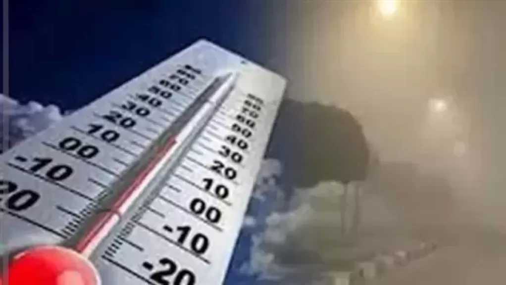 تعرف على حالة الطقس في كفر الشيخ اليوم