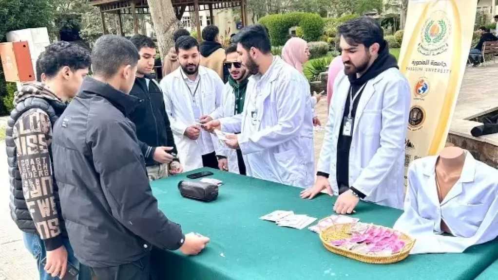 جامعة المنصورة تُنظم حملة للتوعية بالكشف المبكر عن سرطان الثدي