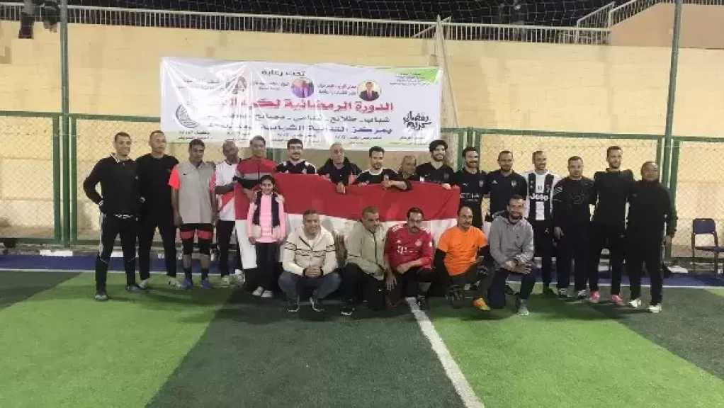 محافظ أسيوط: انطلاق الدورة الرمضانية للمصالح الحكومية لكرة القدم بمنفلوط