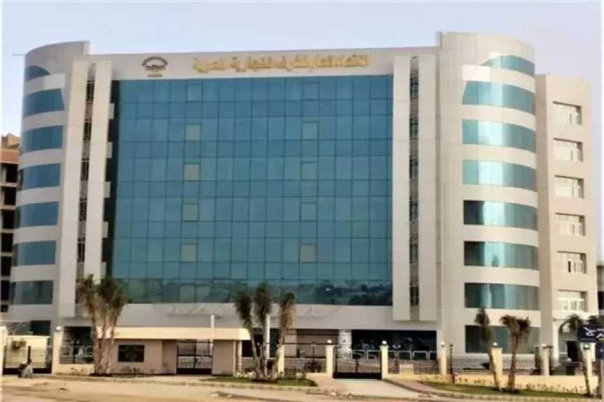 اتحاد الغرف التجارية يعيد تفعيل غرفة عمليات الأزمات لمتابعة تداعيات الحرب