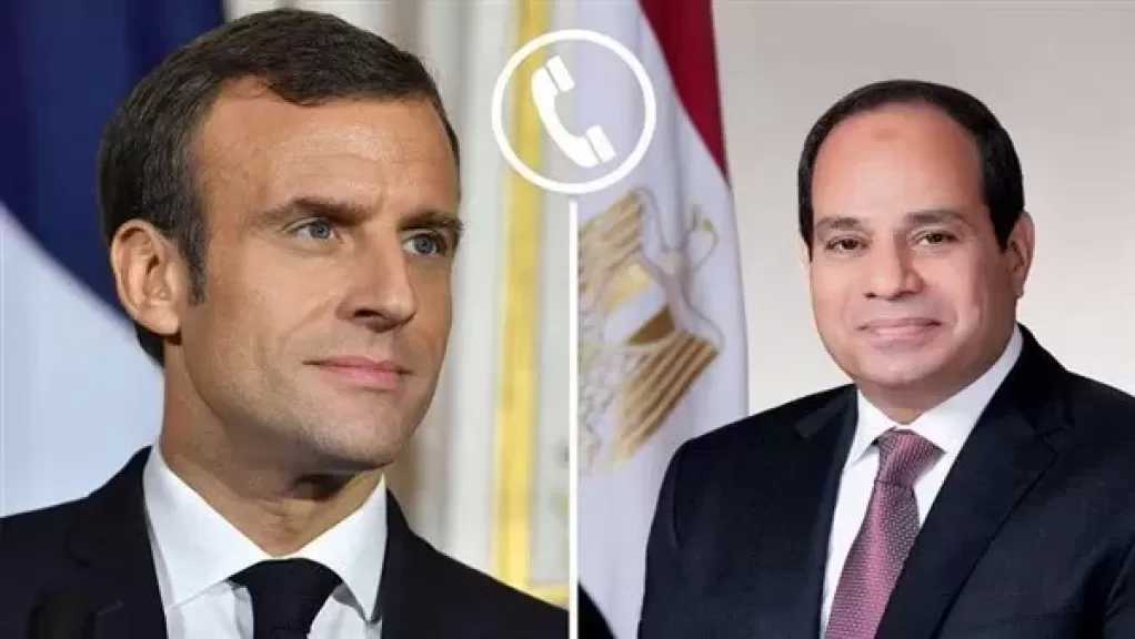 الرئيس السيسي يتلقى اتصالًا هاتفيًا من رئيس فرنسا