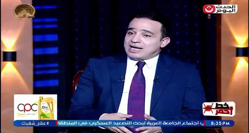 النائب محمد إسماعيل: الدولة بدأت مواجهة المخاطر الرقمية بحزم