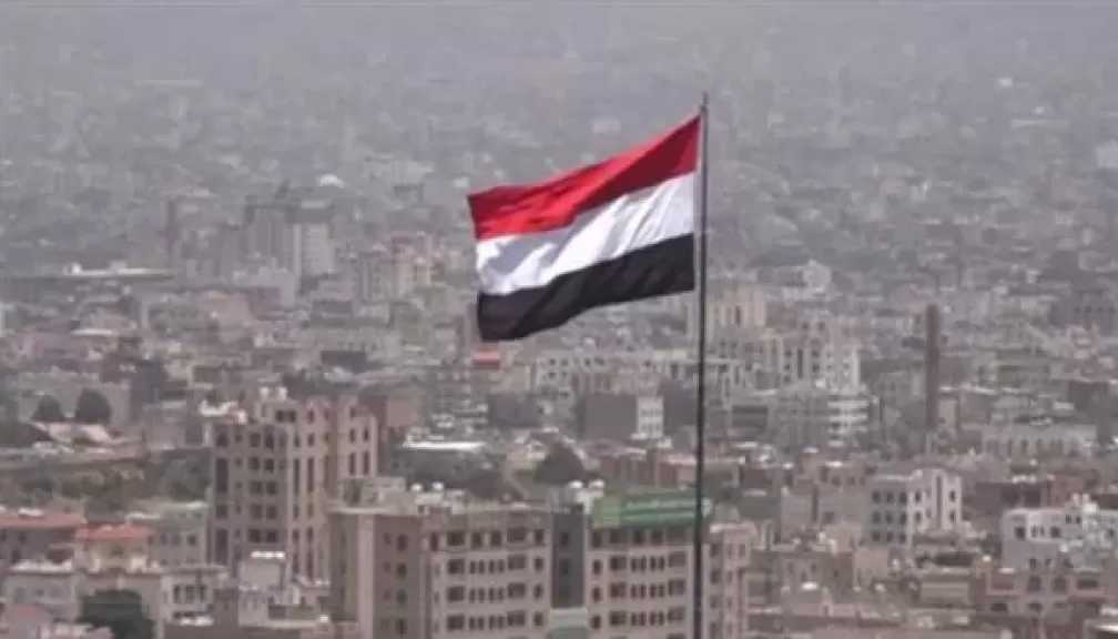 مجلس القيادة الرئاسي اليمني يصدر توضيحا مهما عن تهديد أمن الملاحة الدولية