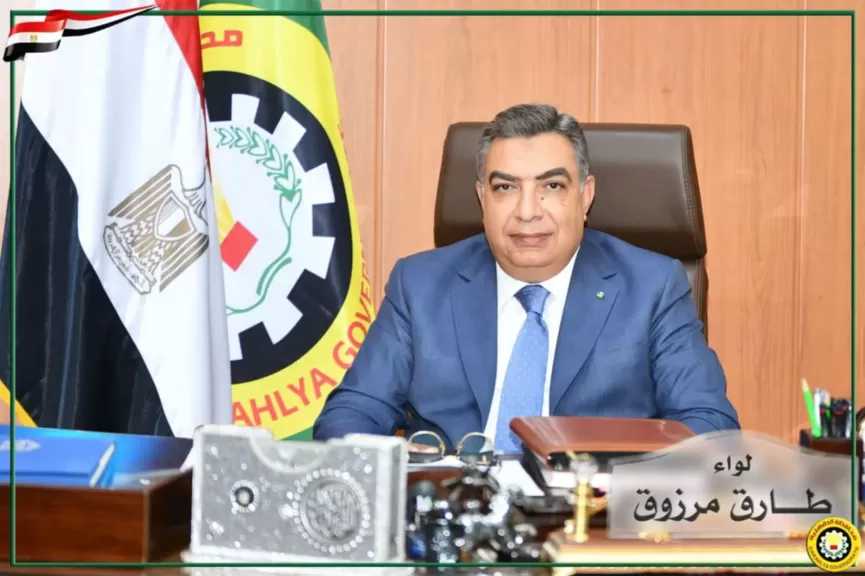 ننشر تعريفة المواصلات العامة لنقل الركاب للخطوط الداخلية والخارجية بالدقهلية