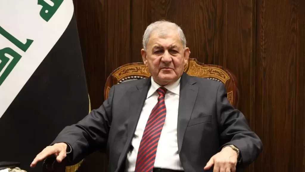 رئيس العراق مهنئا مجتبى خامنئي: ندعم جهود وقف النزاعات