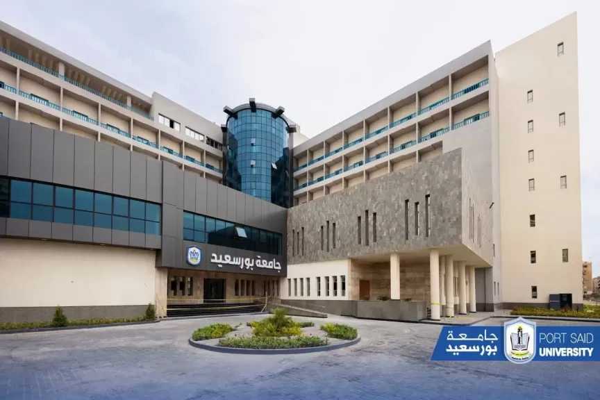 جامعة بورسعيد تعيد هيكلة جهازها الإداري لتحقيق العدالة الوظيفية