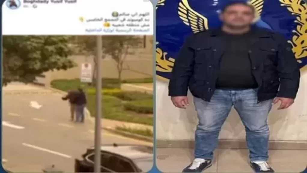 دفاع المتهم بالتعدي على فرد أمن بكمبوند في التجمع: التقرير الطبي أثبت إصابة المجني عليه بكدمات بسيطة