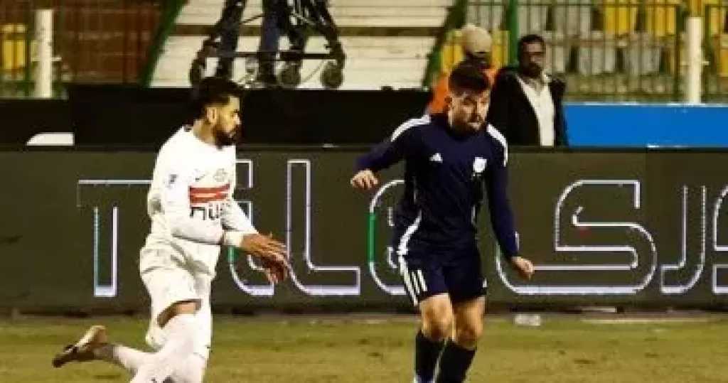 الزمالك يتأخر أمام إنبي 1-0 بعد مرور 75 دقيقة