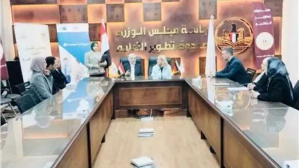 تعاون «مصري - ألماني» لفتح أبواب العمل الدولي أمام خريجي المدارس الفنية