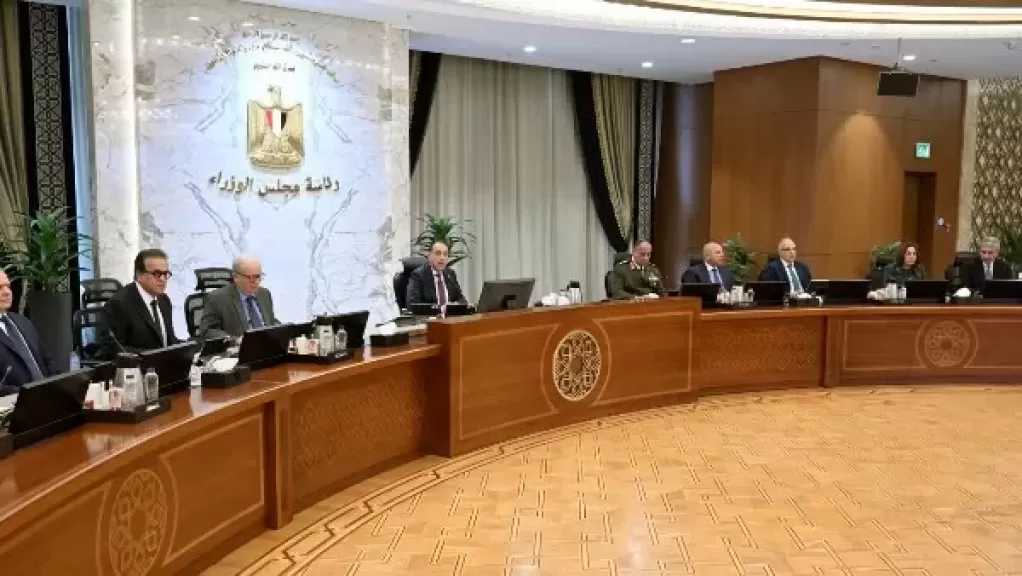 الحكومة تبدأ إجراءات ترشيد الإنفاق وتوفير الموارد