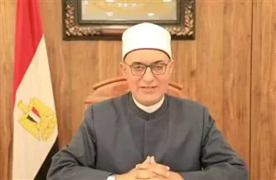 المفتي: صلة الرحم فريضة واجبة وليست منَة.. وقطعها يمنع نزول الرحمة والبركة