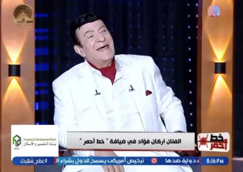 الفنان السوري أركان فؤاد ينتقد واقع الغناء في مصر: متدهور ويثير الحزن