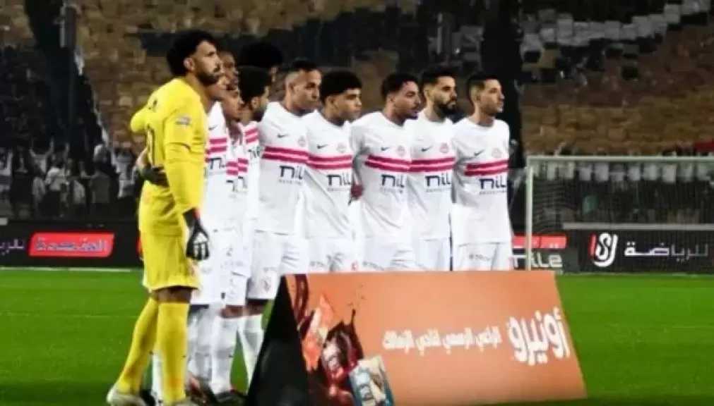 ناصر منسي يقود هجوم الزمالك في التشكيل المتوقع أمام أوتوهو