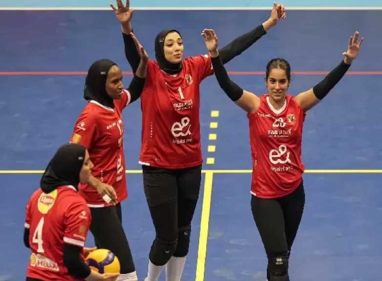 اليوم.. انطلاق نصف نهائي كأس مصر للكرة الطائرة آنسات