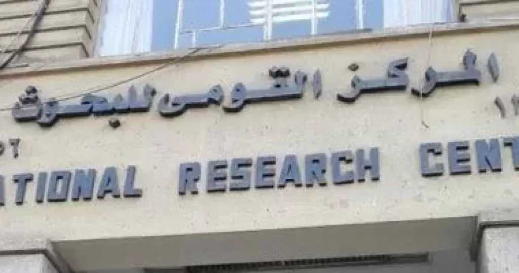 «القومى للبحوث»: الإفراط فى استخدام المضادات الحيوية يضعف الجهاز المناعى