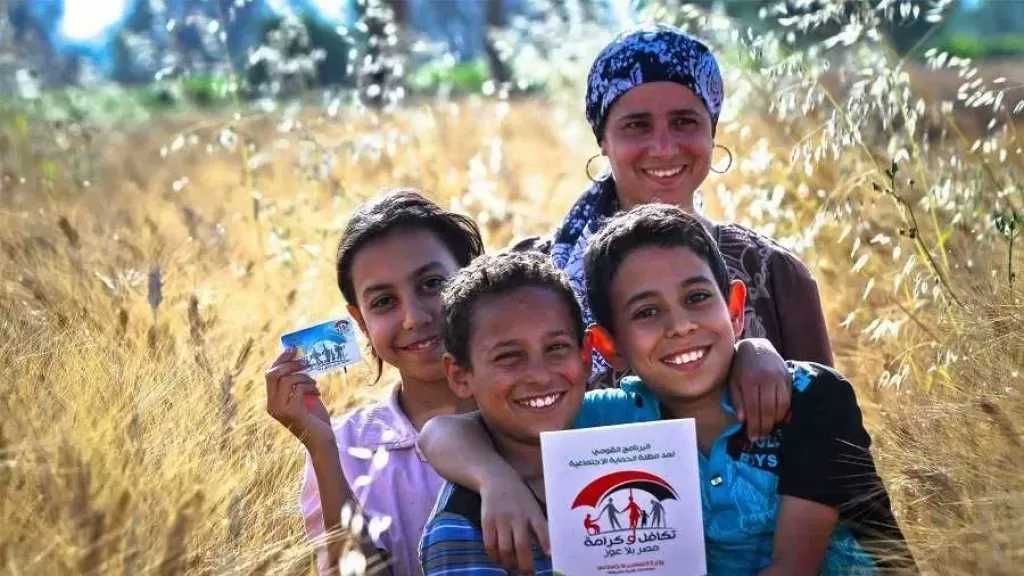 بدء صرف مساعدات «تكافل وكرامة» لشهر مارس لـ4.7 مليون أسرة