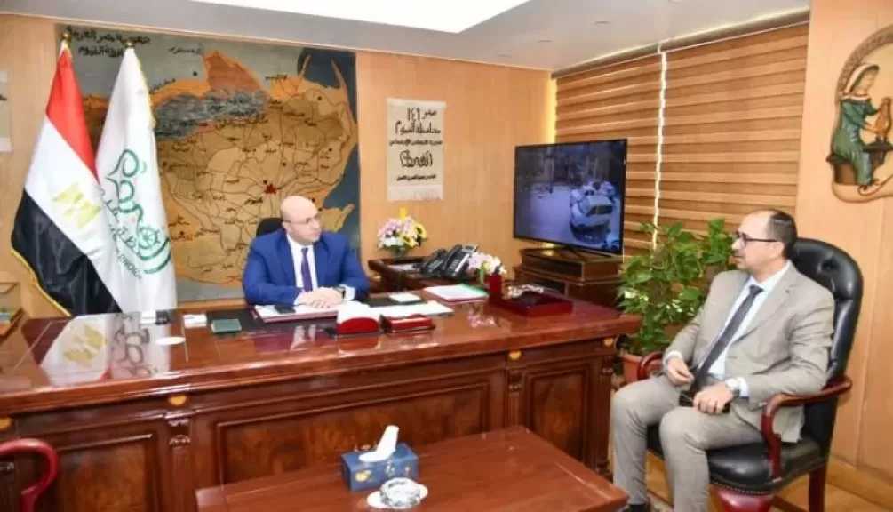 البنك الزراعي المصري يبحث دعم تمويل برامج التنمية الزراعية والمحلية بمحافظة الفيوم