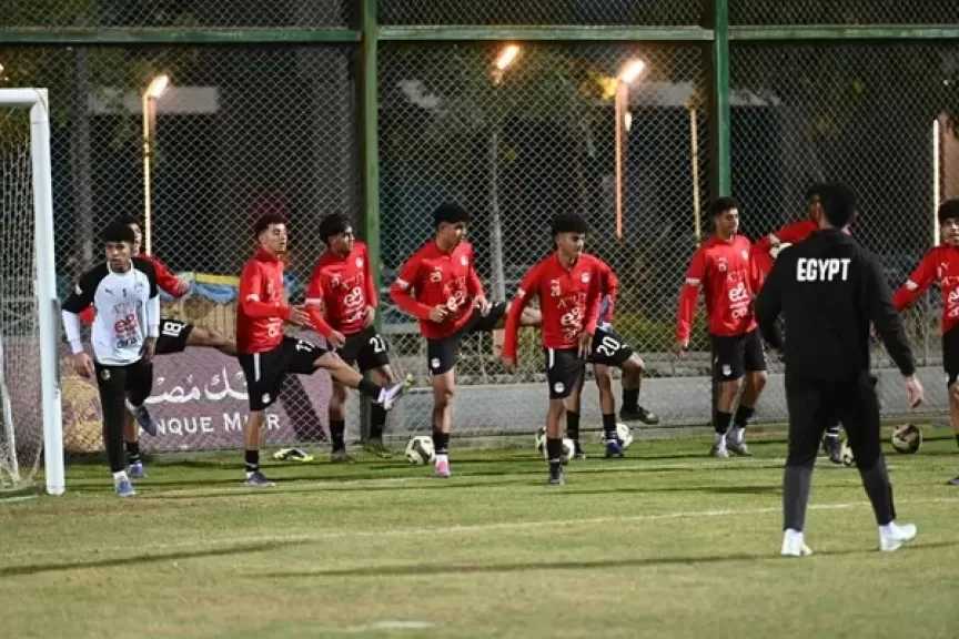 اليوم.. منتخب مصر 2009 يلتقي تنزانيا في الودية الثانية