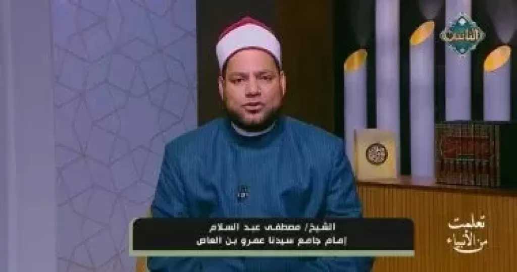 كيف علمنا النبي التعامل مع الجيران؟.. إمام جامع عمرو بن العاص يوضح مكانة الجار